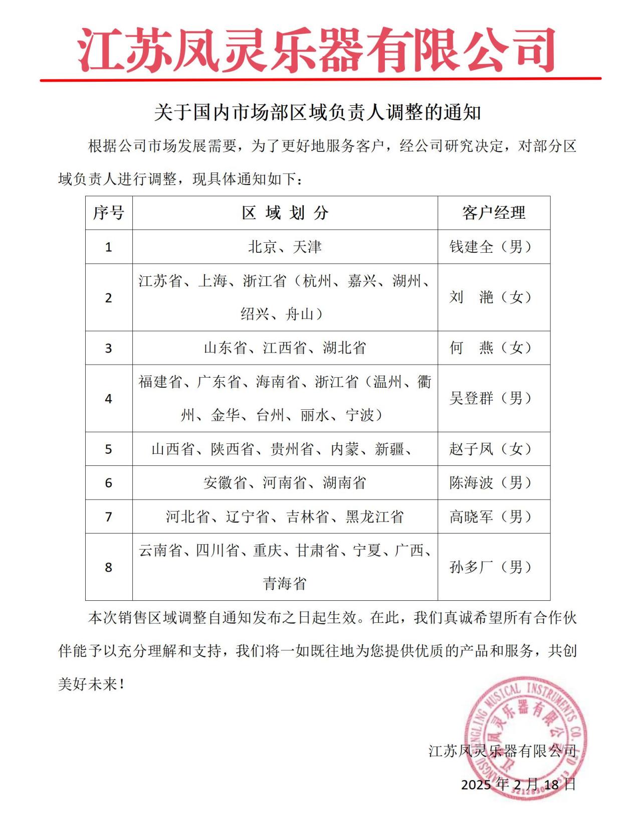 51暗网
无限公司